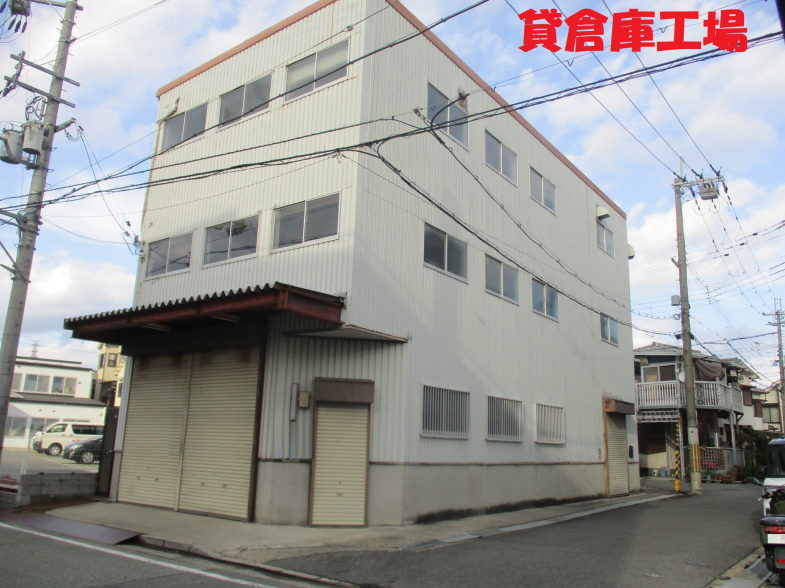 【貸倉庫・工場】大阪府摂津市鳥飼銘木町