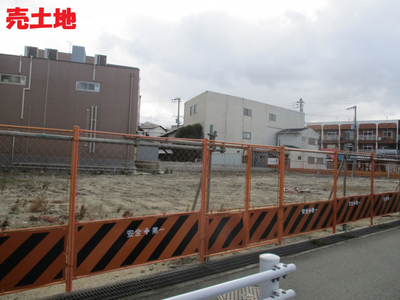 【売土地】大阪府大阪市平野区加美西