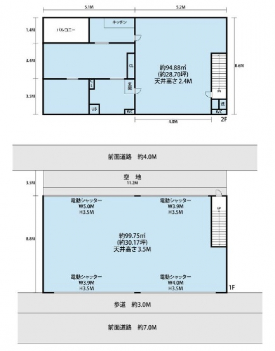 【貸倉庫・事務所】大阪府豊中市城山町