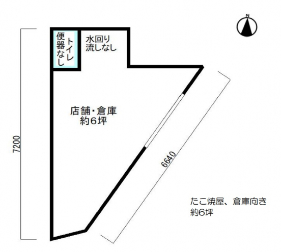 【貸店舗倉庫】大阪府摂津市鳥飼上