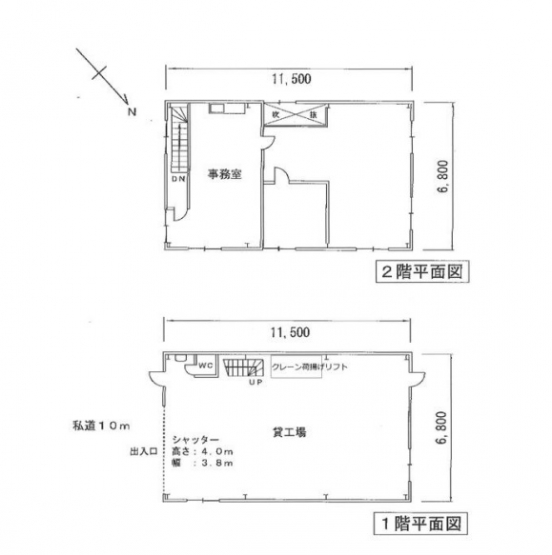 【貸工場】大阪府大阪市西淀川区千舟