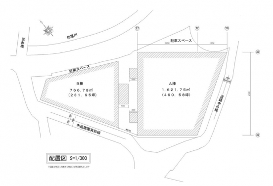 【貸倉庫】大阪府和泉市箕形町