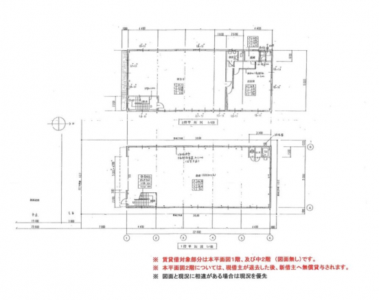 【貸倉庫事務所】大阪府大阪市住之江区平林南