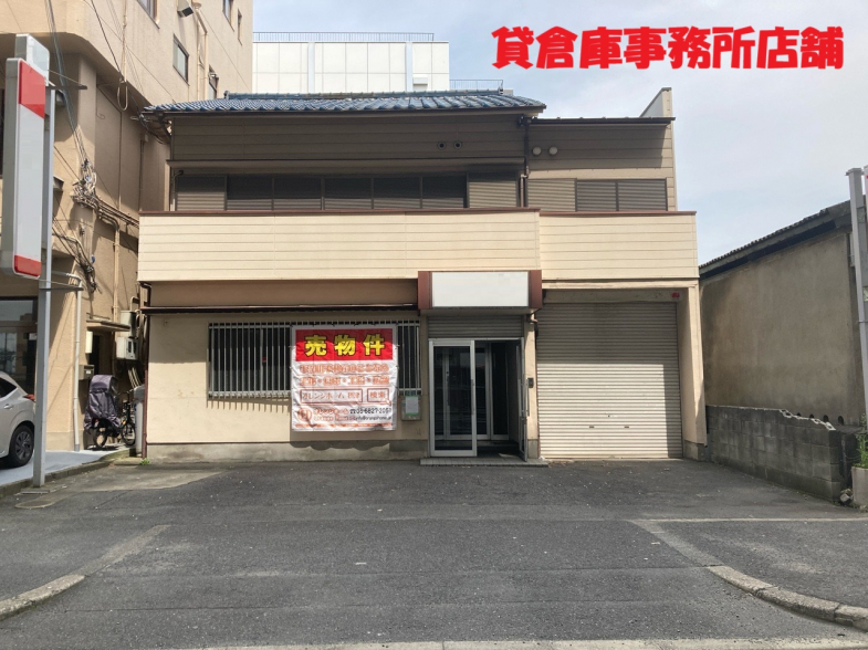 【貸倉庫事務所店舗】大阪府東大阪市水走