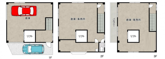 【貸事務所倉庫】大阪府大阪市城東区成育