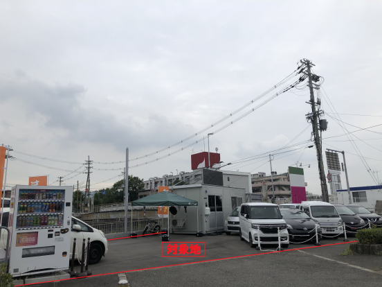 【貸土地】大阪府東大阪市若江北町