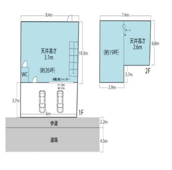 【貸倉庫工場】大阪府東大阪市箕輪