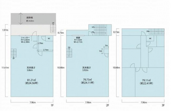 【貸倉庫】大阪府摂津市一津屋