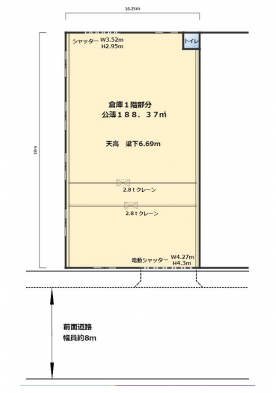 【貸倉庫工場】兵庫県神戸市上新地