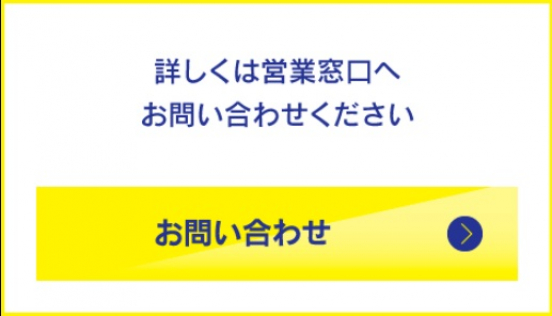 【売土地】枚方市茄子作　売買物件