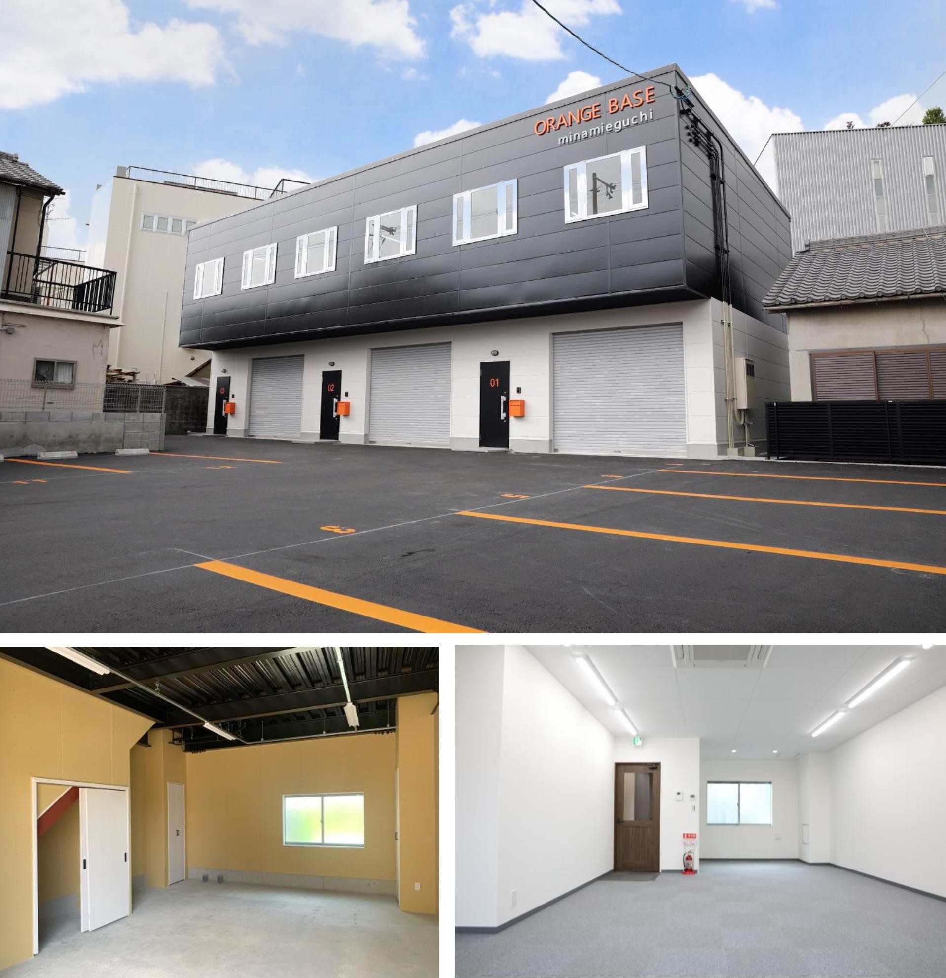 大阪府大阪市東淀川区南江口