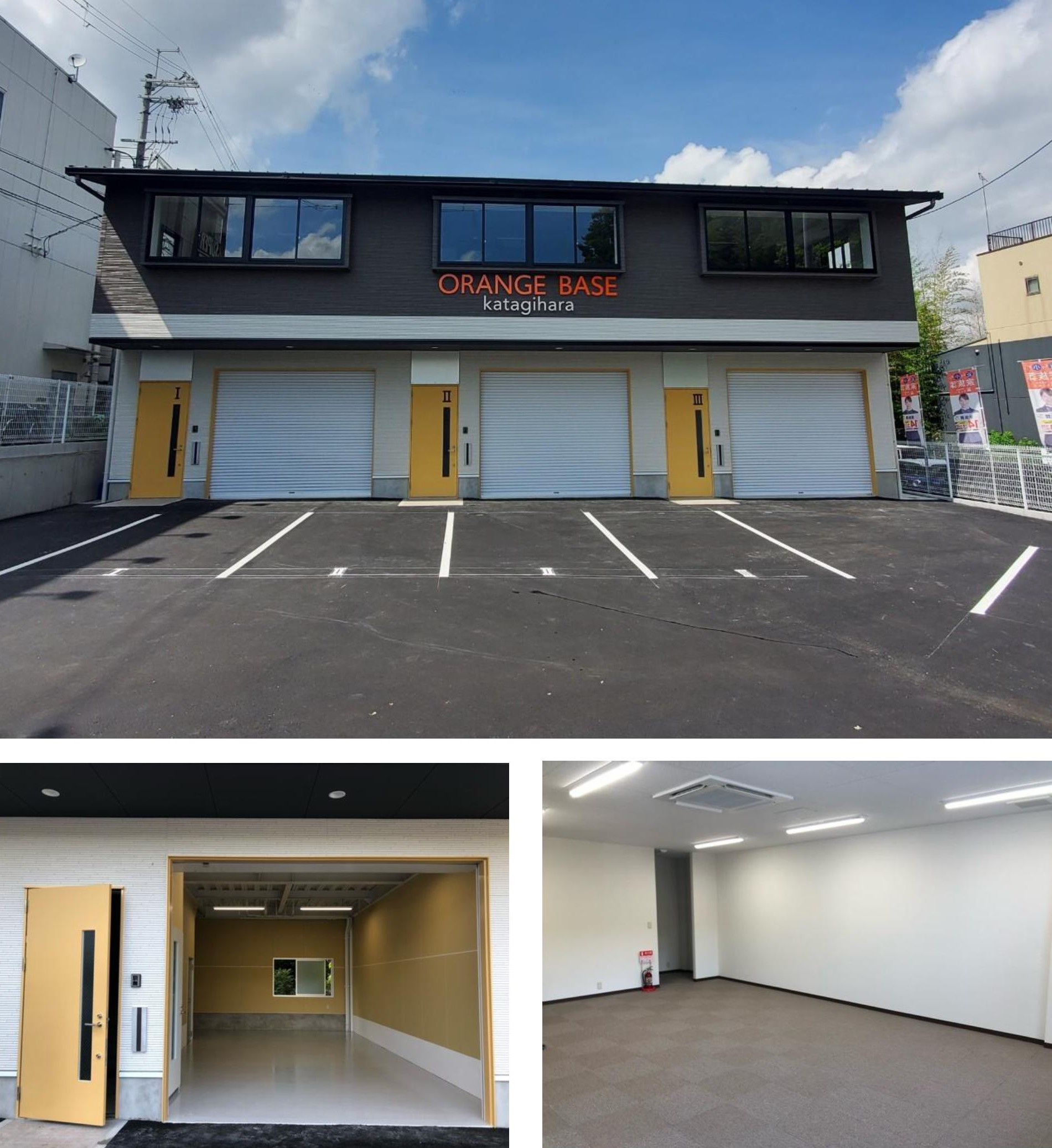 京都府京都市西京区樫原鴫谷